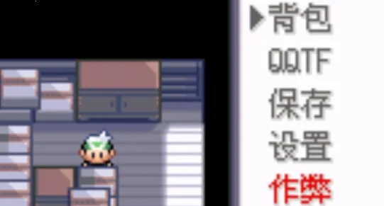 �ڴ������������������޸���