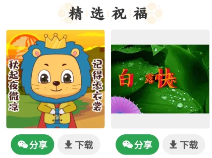 UC���ְ�������ذ�װ