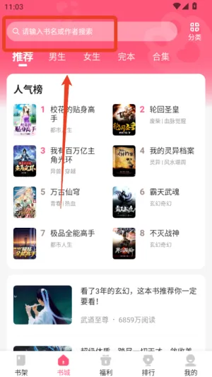 ��צС˵app��������