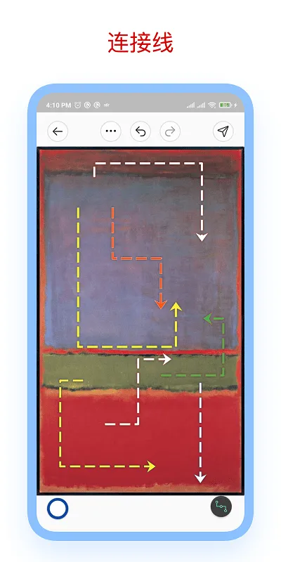 ��ע��ʦ��׿�߼���Ա��v3.7.8 ��Ѱ��ͼ