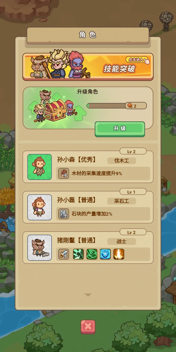 �ط�����ɽ�ƽ��v1.0.1 ��Ѱ��ͼ