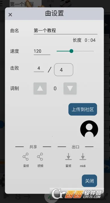 ��������v9.2.0 �ֻ����ͼ