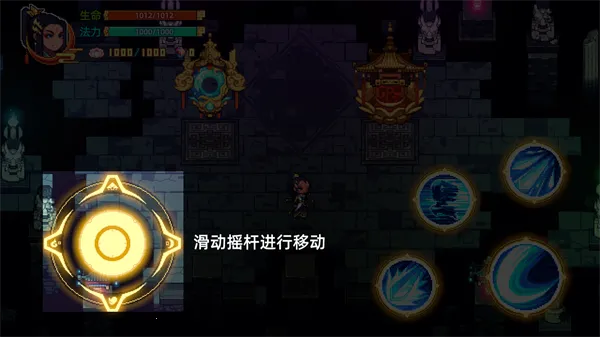 �þ��������ò˵��ƽ��v1.2.4 �ֻ����ͼ