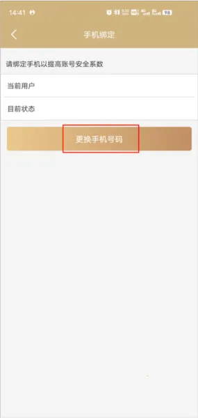 ����������ƹٷ��������