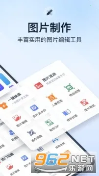 ΢����Ƶ����VIPv1.4.8 �ֻ����ͼ