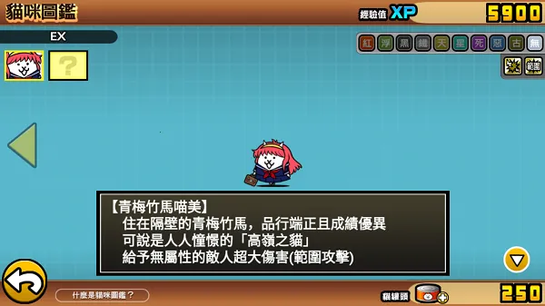 �����˴�սȫ��ɫ������