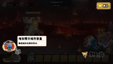 城堡战争防御mod菜单 城堡战争防御mod菜单