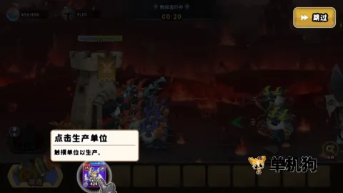 城堡战争防御mod菜单 城堡战争防御mod菜单