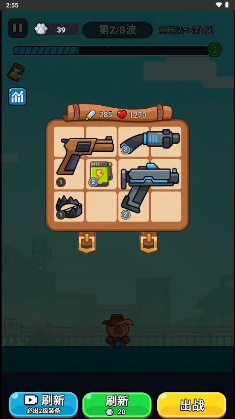 ��ʬ��������MOD�˵�����v1.0 ��Ѱ��ͼ