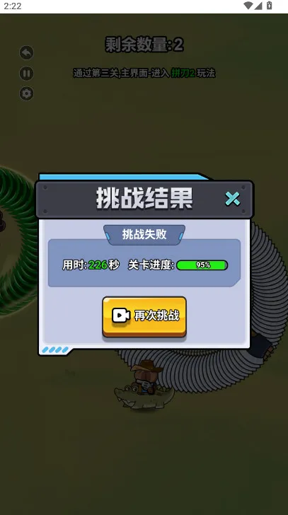 ��ʬ��������MOD�˵�����v1.0 ��Ѱ��ͼ