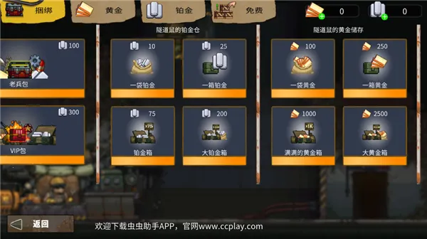 �����ϰ�MOD�˵�v1.0.43 �ٷ������ͼ