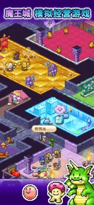 ħ������������v1.3.0 ��Ѱ��ͼ