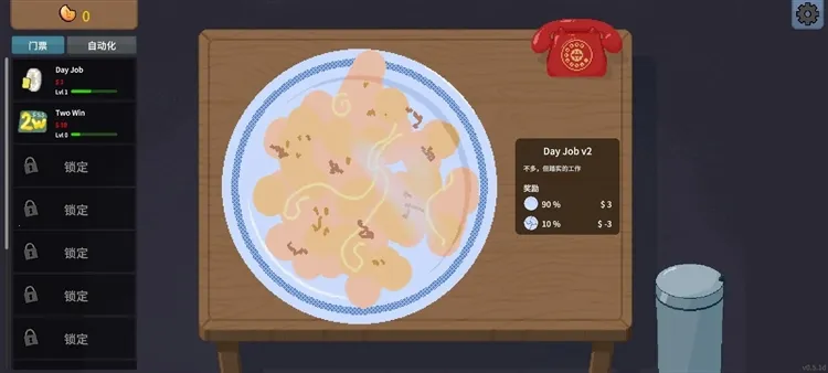 �ν���ʦapp�ٷ�����