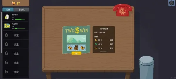 �ν���ʦapp�ٷ�����v1.0 ��Ѱ��ͼ