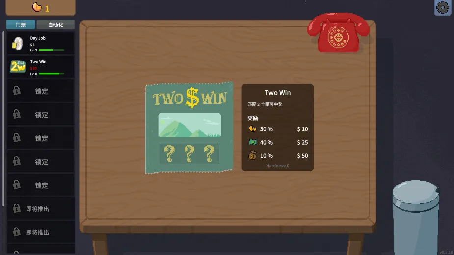 �ν���ʦapp�ٷ�����v1.0 ��Ѱ��ͼ