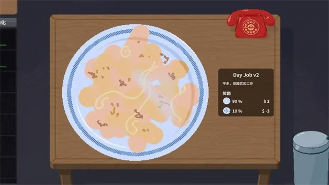 �ν���ʦapp�ٷ�����v1.0 ��Ѱ��ͼ