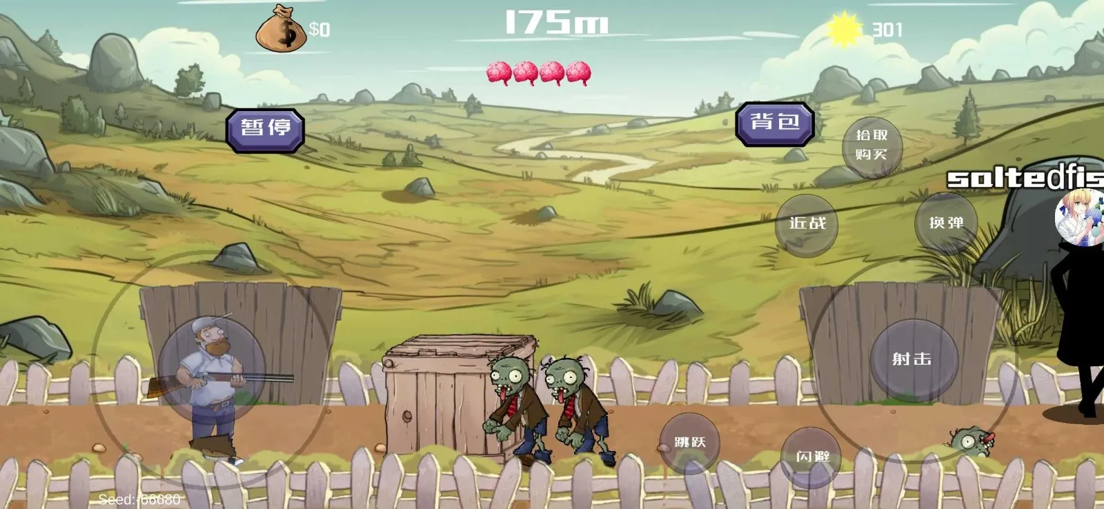 �����ս��ʬ����v1.01 �ֻ����ͼ