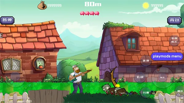 �����ս��ʬ����