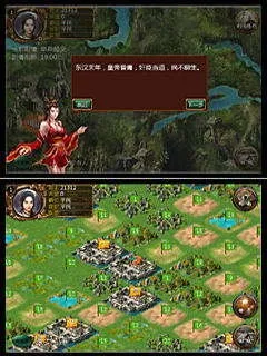 ��ҵ�����ƽ��v1.9 �ֻ����ͼ