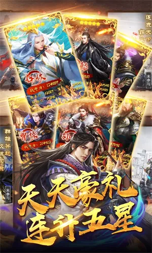 ��ҵ�����ƽ��v1.9 �ֻ����ͼ