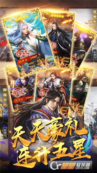 ��ҵ�����ƽ��v1.9 �ֻ����ͼ