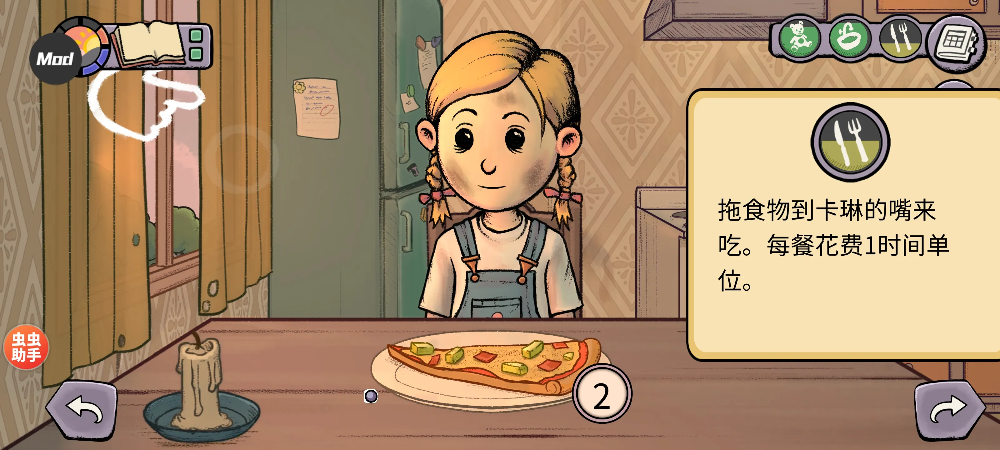 �ҵĺ����µĿ�ʼ����