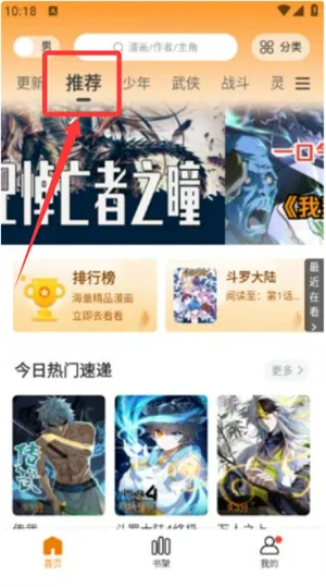 ���������عٷ���Ѱ�װ