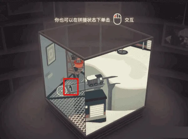 ���п�����Ѱ�װ