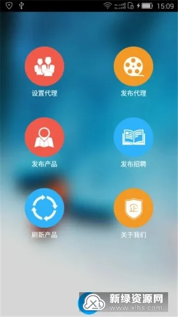 ����ҽҩ��v3.6.3 �ֻ����ͼ