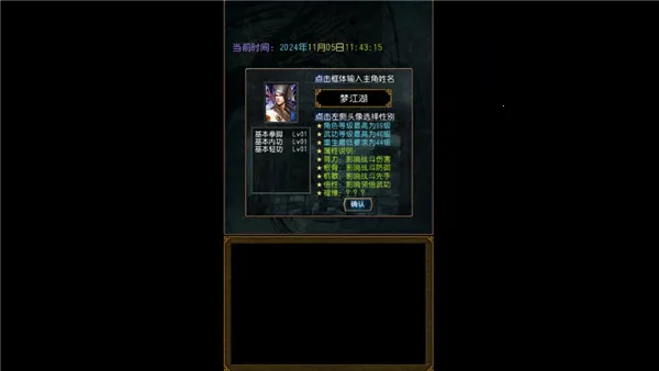 �����ӹ�ƽ��������Ե�v1.0.1 ��Ѱ��ͼ