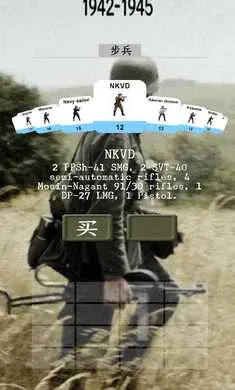 ��ս�����ٳ���(������mod����)v11.7.2 ��׿���ͼ