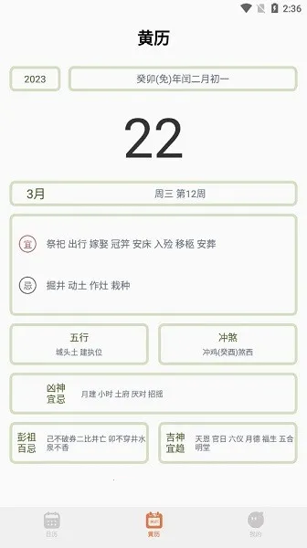 ָ�ⱦios������v1.7 �ٷ������ͼ