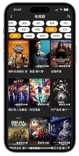 ָ�ⱦios������v1.7 �ٷ������ͼ