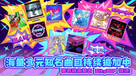 ��˹������������ƽ��ȫ��ɫȫ����v6.0.0 �ٷ������ͼ