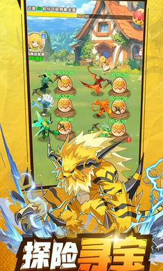 �������ߴ�˵(�ó�����ð����)v1.0.1 ��Ѱ��ͼ