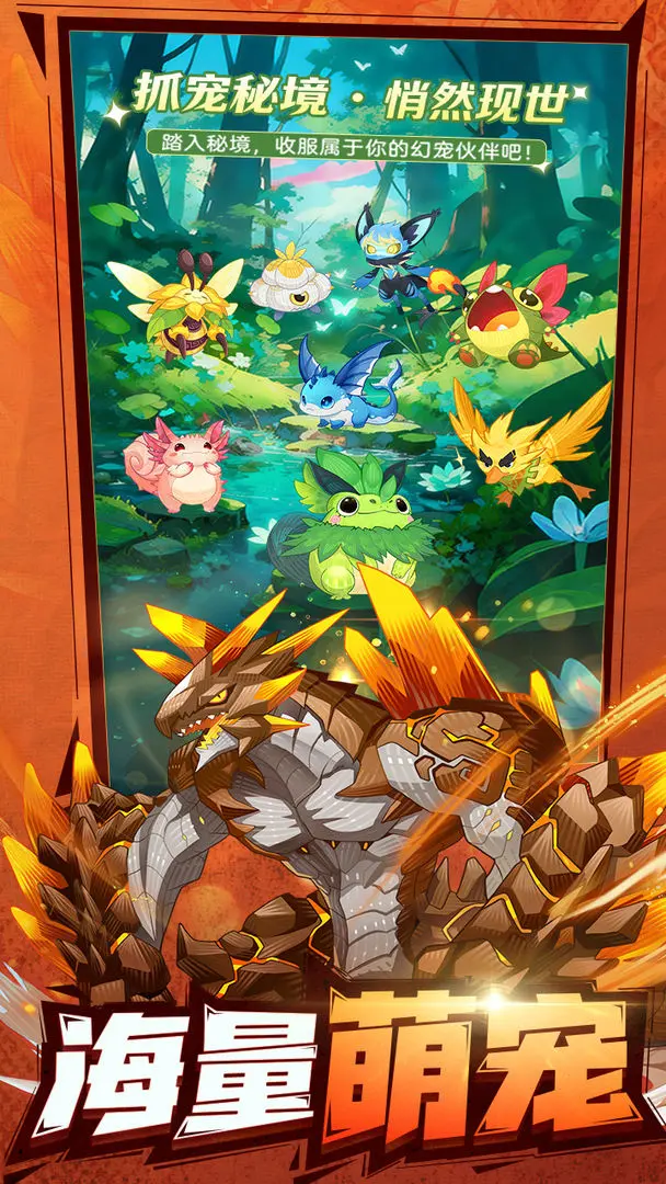 �������ߴ�˵(�ó�����ð����)v1.0.1 ��Ѱ��ͼ