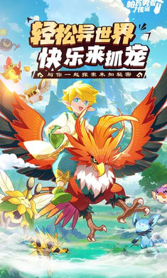 �������ߴ�˵(�ó�����ð����)v1.0.1 ��Ѱ��ͼ