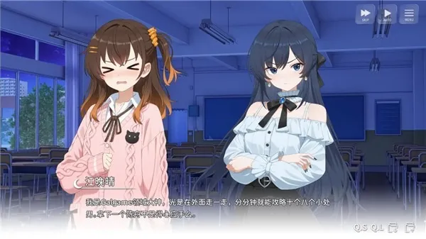 ���ΪGalgame�������(Galgame��Ϸ����)v1.0.0 �ٷ������ͼ