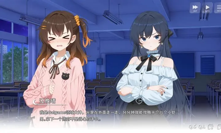 ���ΪGalgame�������(Galgame��Ϸ����)v1.0.0 �ٷ������ͼ