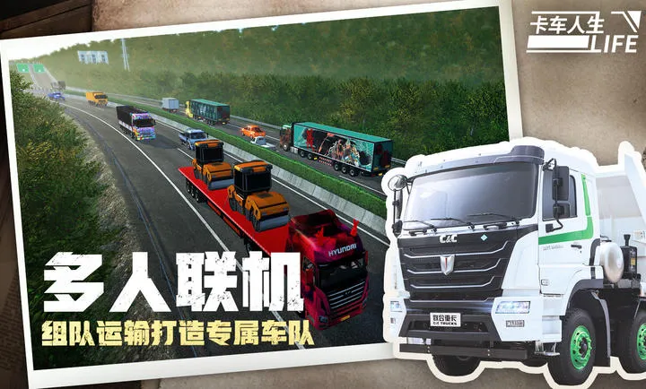 ��������-Ҭ�纣�������ֻ���v1.8.3 ��Ѱ��ͼ