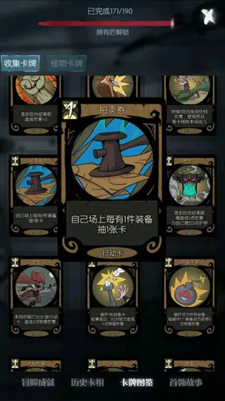 ��Բ֮ҹ���з�2026���ذ�װ