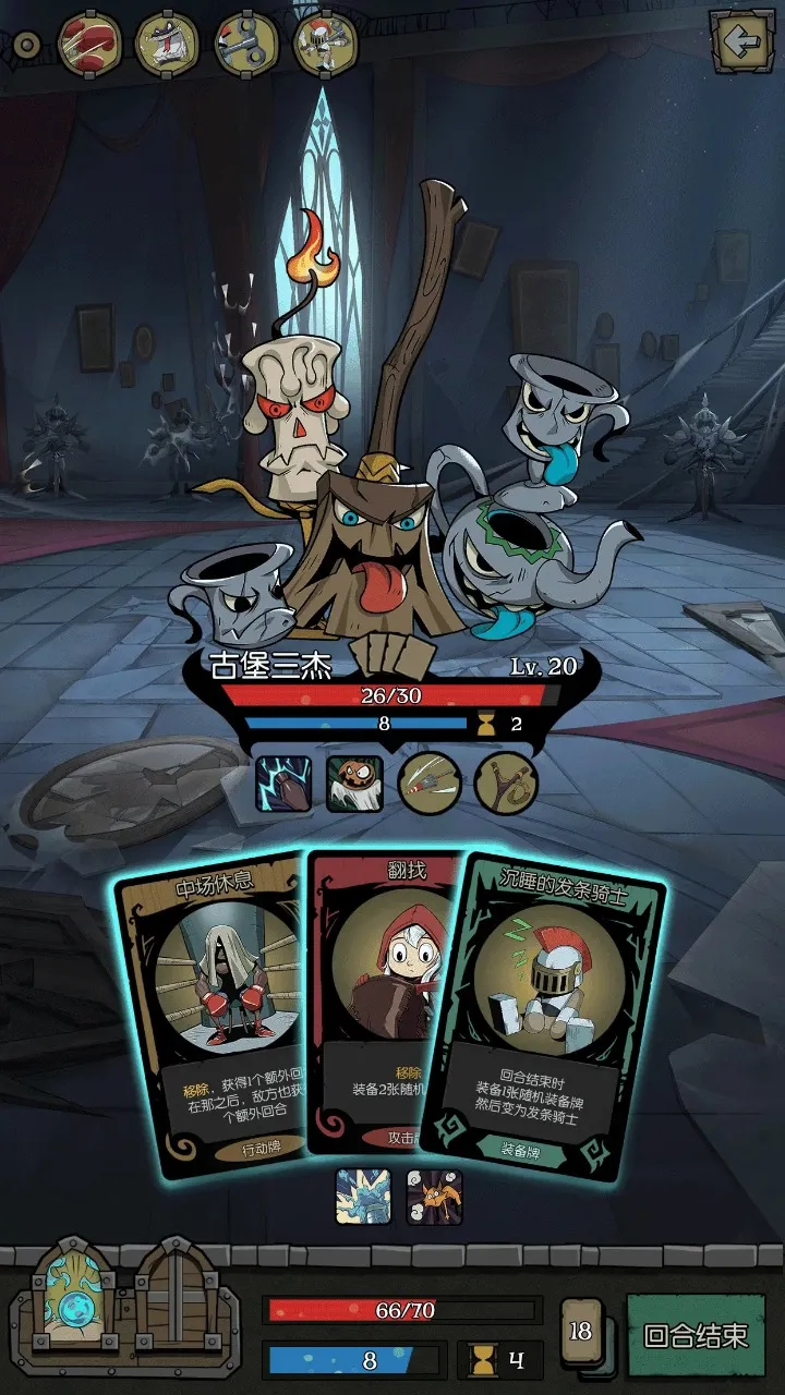 ��Բ֮ҹ���з�2026���ذ�װv1.6.28 ��Ѱ��ͼ