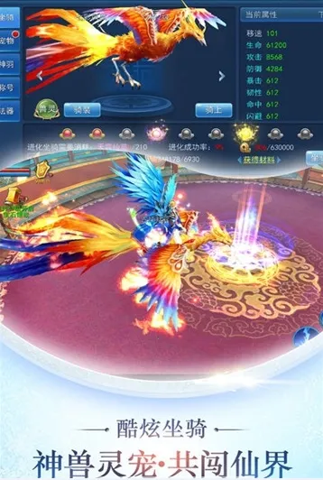 �ɽ�������׿���ֻ���v1.1 ��Ѱ��ͼ