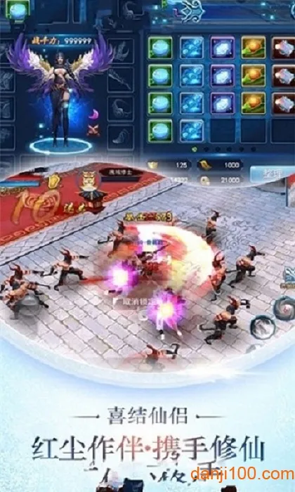 飞剑江湖安卓版手机版 飞剑江湖安卓版手机版