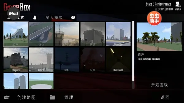 gɳ�г�����°汾v16.2.12 �ֻ����ͼ