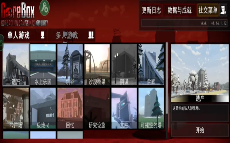 gɳ�г�����°汾