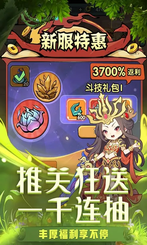 �齣��ʦ�ٷ�����