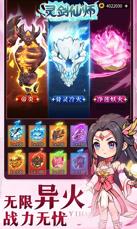 �齣��ʦ�ٷ�����v1.0 ��׿���ͼ