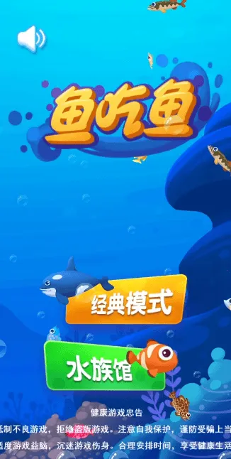 �������Ϸv1.0.215 ��׿���ͼ