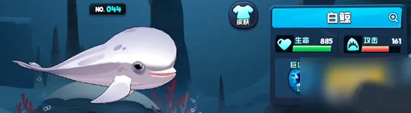 �������Ϸ